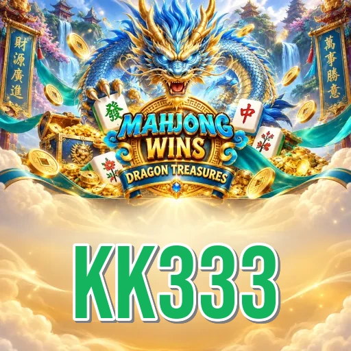 Troubleshooting - kk333 Optimization Tips