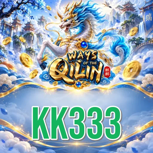 Performance Analysis - kk333 Benchmark Results