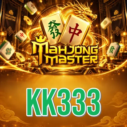 App Information kk333